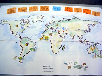 動物たちの参集ルート（世界地図）